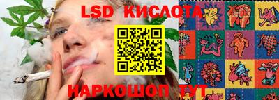 СК Бузулук