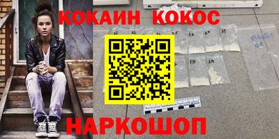 СК Бузулук