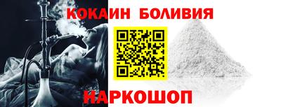эйфоретик Бугуруслан