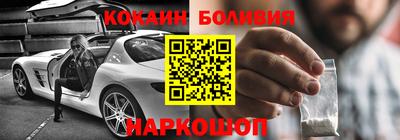 эйфоретик Бугуруслан