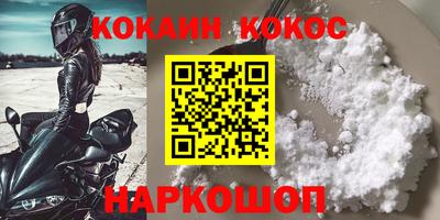 СК Бузулук