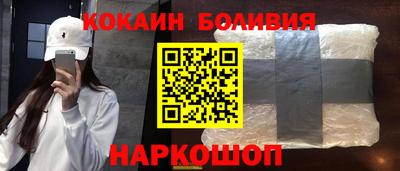 СК Бузулук