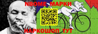 соль ск Будённовск