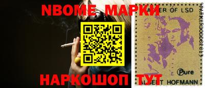эйфоретик Бугуруслан