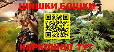 СК Бузулук