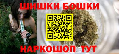 СК Бузулук
