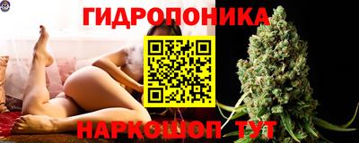эйфоретик Бугуруслан
