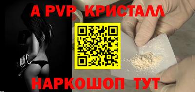 СК Бузулук