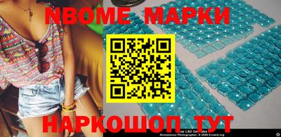 эйфоретик Бугуруслан