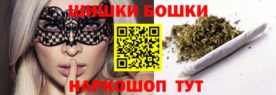 эйфоретик Бугуруслан