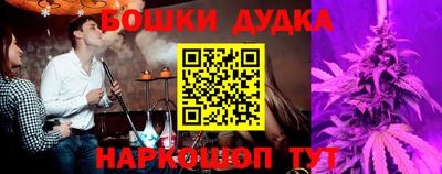 СК Бузулук