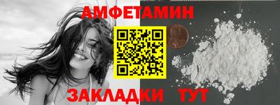 СК Бузулук