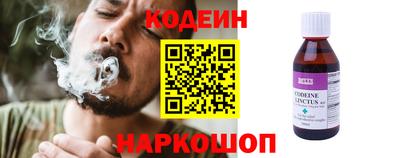 СК Бузулук