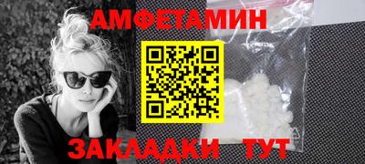 эйфоретик Бугуруслан