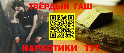 СК Бузулук