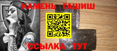 эйфоретик Бугуруслан