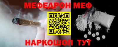 эйфоретик Бугуруслан