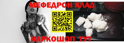 СК Бузулук