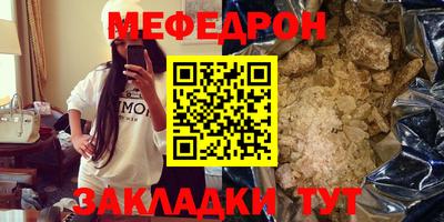 СК Бузулук